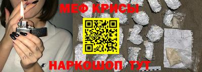МДМА Малоярославец
