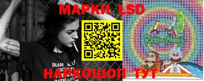 мефедрон VHQ Малгобек