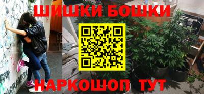 мефедрон VHQ Мариинск