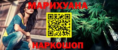 МДМА Малоярославец