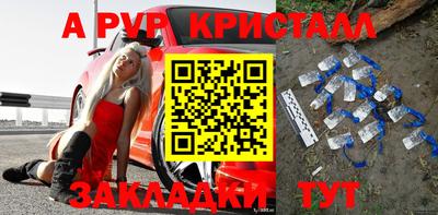 МДМА Малоярославец
