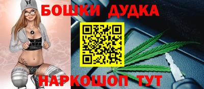мефедрон VHQ Мариинск