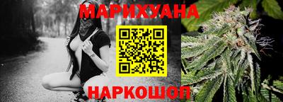 МДМА Малоярославец
