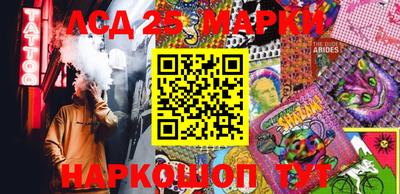 мефедрон VHQ Малгобек