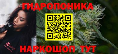 мефедрон VHQ Малгобек