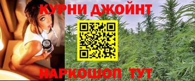 мефедрон VHQ Мариинск