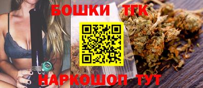 мефедрон VHQ Мариинск
