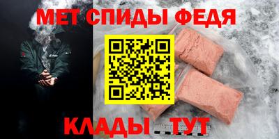 МДМА Малоярославец