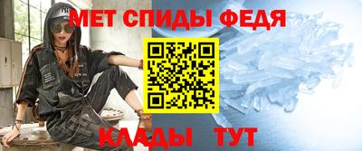 МДМА Малоярославец