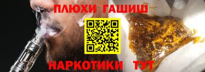 МДМА Малоярославец