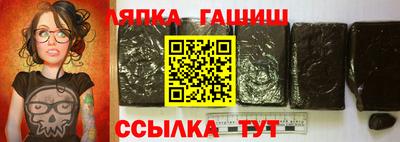 МДМА Малоярославец