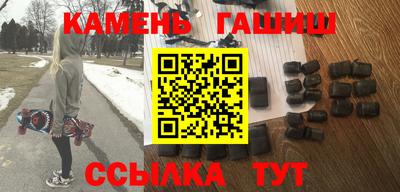 мефедрон VHQ Мариинск
