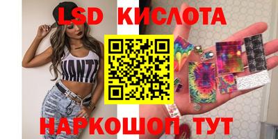 мефедрон VHQ Мариинск